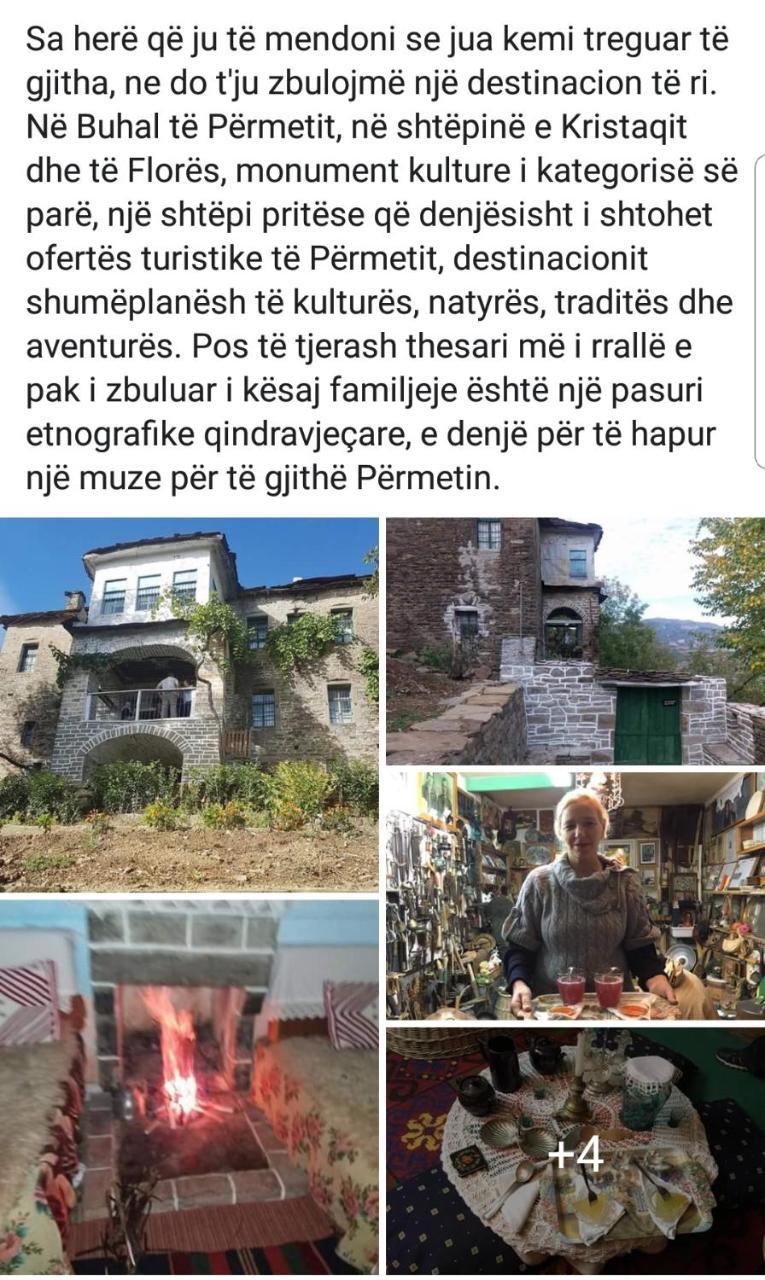Traditional Guesthouse Përmet Екстериор снимка